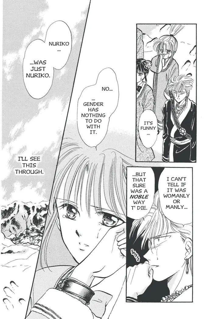 Fushigi Yuugi Chapter 49 image 22_optimized